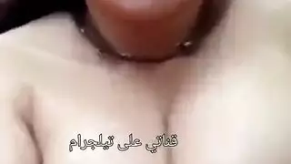 الأخت الكبيره عايزه نيك طول الوقت