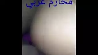 سكس عربي صريح: ياسمين تأخذ شرج قاسي في مشهد إكس إكس إكس مكثف