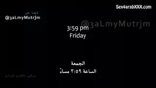 زوجي النايم وابنها الممحون ينكني