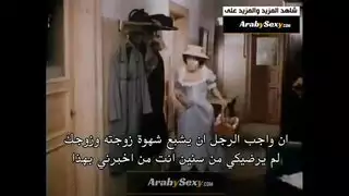 سكس بجودة علية مساج