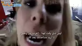 ينيك امه ف المطبخ بالقوه