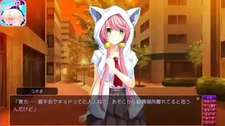 دخل وهى نايمة