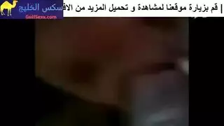 خيال مص قضيب مصري مع مداعبة لفظية هاردكور
