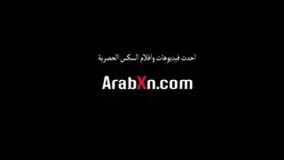 جنس خارجي: فتاة محجبة تحصل على زب فرنسي علني