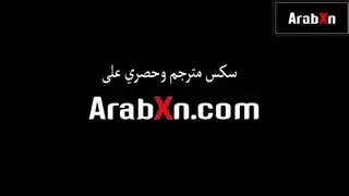 الاخ يمنع اخته من الخروج كي ينيكه مترجم