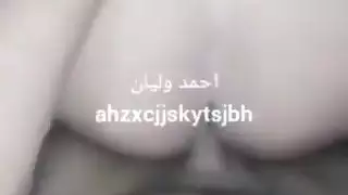 مشهد إكس إكس إكس: مؤخرة كبيرة لعاهرة عربية