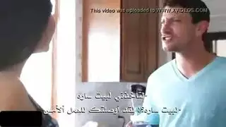 ولد يحب شم خملات صدر اخته مترجم