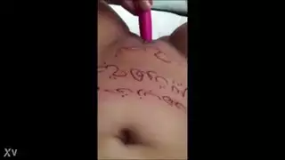 في الخلاء مع حبيبها