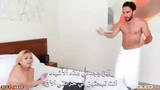 نيك اخوات ف السرير