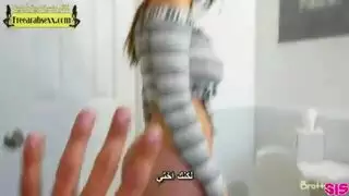 سكس نيك يمشي ورا اخت فى الحمام ويسكنها